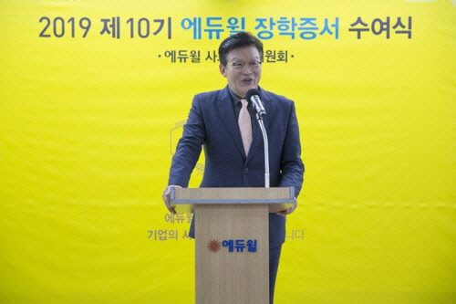 출처 : 에듀윌
